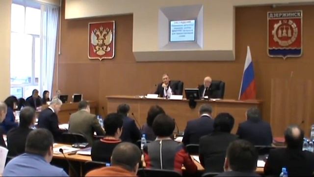 Избрание Главы Дзержинска смотреть онлайн