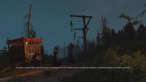 Где взять новый квест Ведьмак 3 Next Gen Update "В тени вечного огня"?