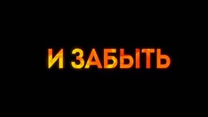 ~♡реакция 13 карт на Tik Tok♡~   //2/??// #13карт #реакция13карт
