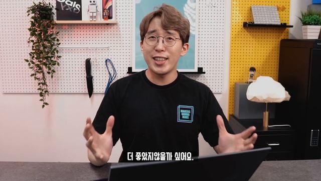 단점은 정신나간 가격? 하지만 혁신적인 세계 최고의 슬림 게이밍 노트북 사용기! (ROG Zephyrus Duo 15) смотреть онлайн