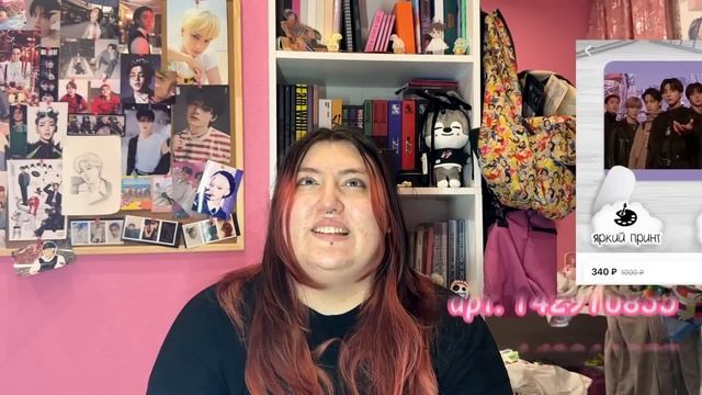 КПОП ТОВАРЫ С WILDBERRIES | НАСКОЛЬКО ЭТО КРИНЖ? смотреть онлайн