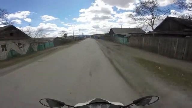 Баунтовская
