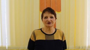 Обращение к экспертам