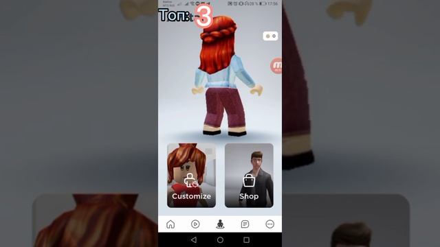 Топ 5 бесплатных скинов для девочек в ROBLOX! Top 5 free skins for girls at ROBLOX!