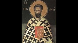 Молитва Священномученику Киприану