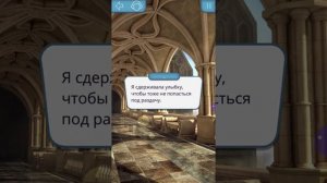 Секрет Небес.1 сезон 8 серия.Неспособность отпускать/Клуб Романтики