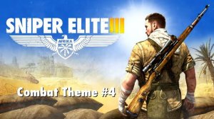 Sniper Elite 3 (Official Game Soundtrack) | Full Album