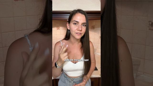 В чем ещё кофе виноват?