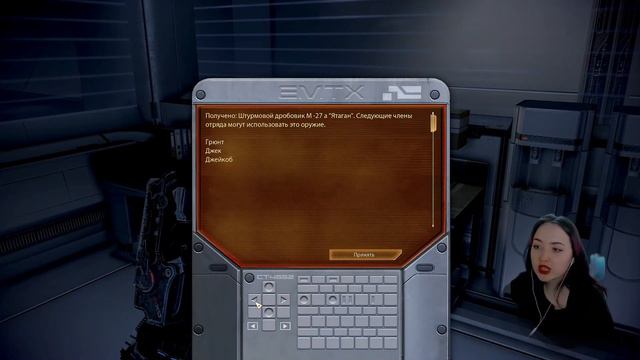 БОГ БИОТИКИ - Mass Effect 2 Legendary Edition / Часть 18