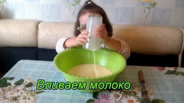Наша Саша и Венские вафли