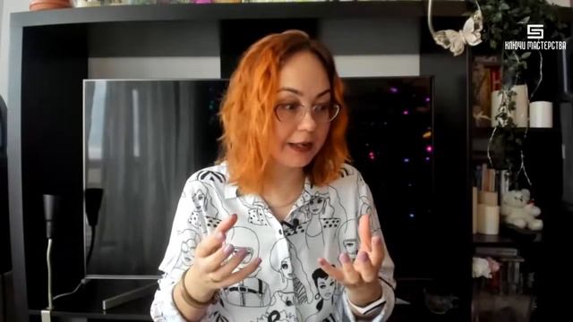 [Медитация #90] Сонастройка с энергией Новой Земли смотреть онлайн