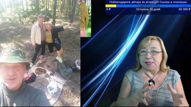 Болталка под вязание с Аленой Никифоровой