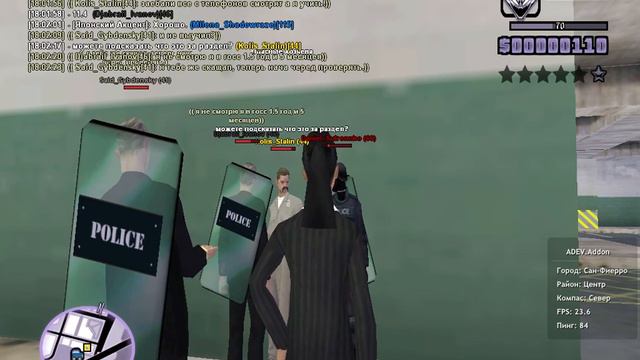 Проверка от фбр, оценка 1/5. смотреть онлайн