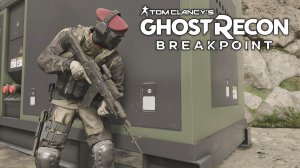 КРАПОВЫЙ БЕРЕТ на работе / Спецназ России /Ghost Recon® Breakpoint /Тактический геймплей.