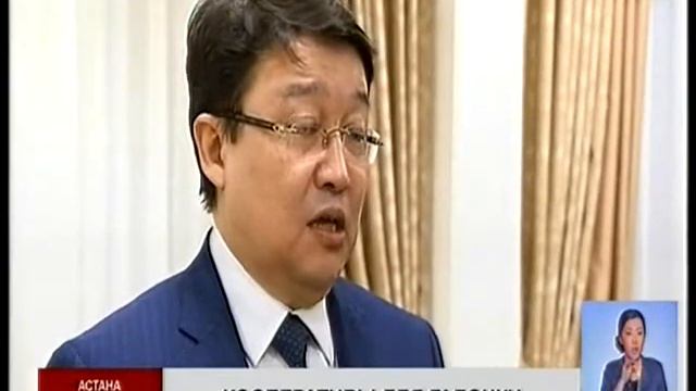 25% сельхозкооператив в РК были созданы «для галочки» - К. Айтуганов смотреть онлайн