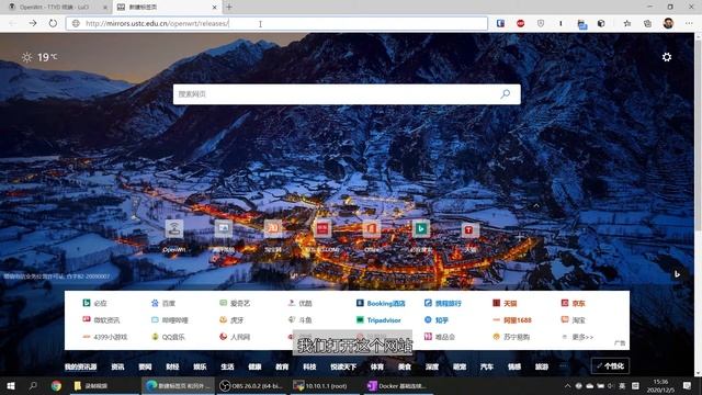 Docker 基础连续剧 第二集：在OpenWRT上安装Docker & OpenWRT插件安装教程 смотреть онлайн