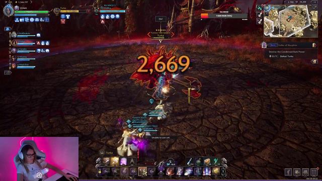 Throne and Liberty смотреть онлайн