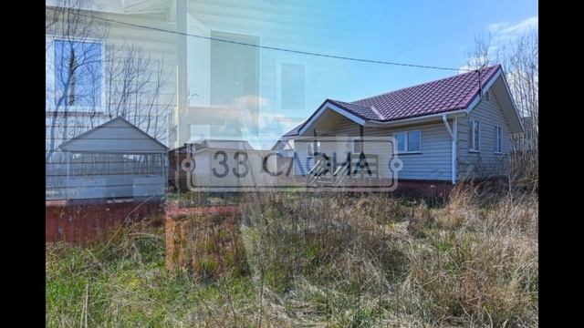 Россия, Московская область, Мытищи, садоводческое товарищество Борисовка, Черёмуховая улица, 29
