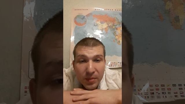 Уведомление об отказе. Периодическая аккредитация. Ошибки