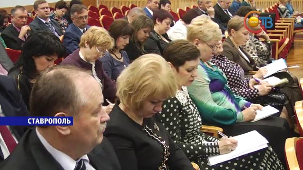 На Ставрополье продолжается подготовка к итоговой аттестации смотреть онлайн