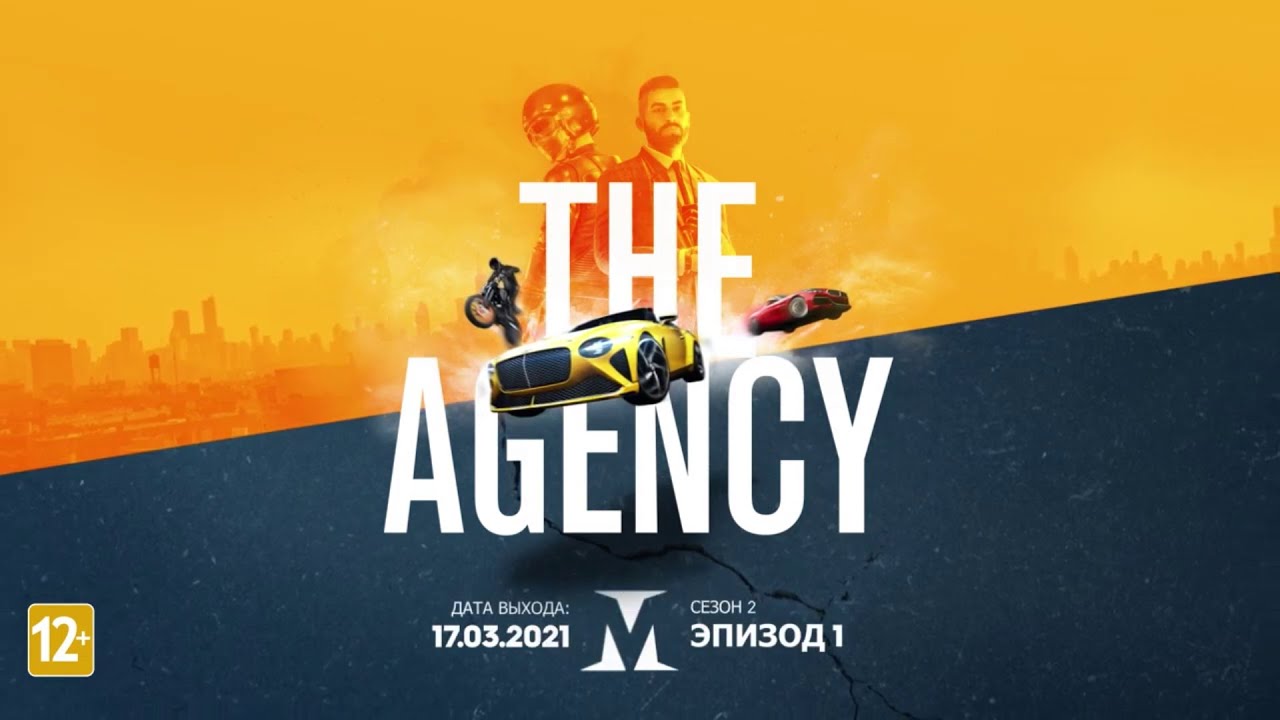 Crews agency