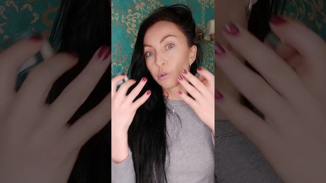 Amway ... Крем вокруг глаз . Стоит или нет ? ? смотреть онлайн