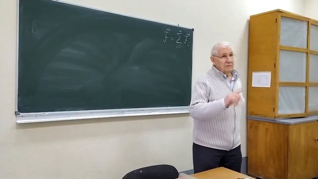 Первый закон Ньютона. Динамика. Часть 1