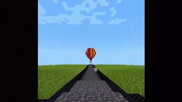 Interstellar?