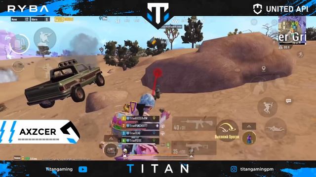 TEAMSPEAK, МЫ ЧЕМПИОНЫ КАЗАХСТАНА! ПОБЕДА НА LAN ТУРНИРЕ! AXZCER MVP! TITAN GAMING смотреть онлайн