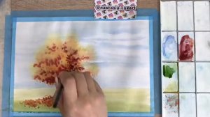 Осенний пейзаж акварелью