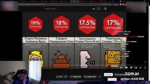 ДРЕЙК СМОТРИТ - Сделаешь ЭТО За Миллиард?! // Мир Сравнений