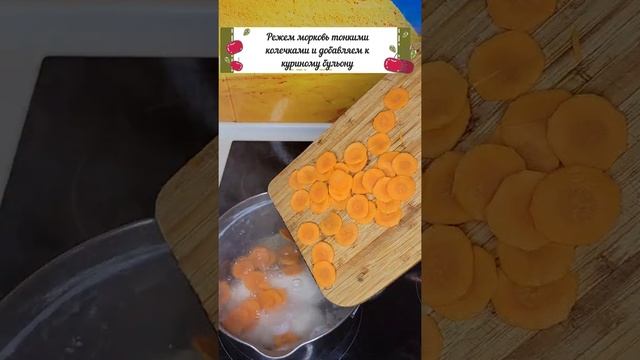 Суп лапша. Вкусный рецепт куриной лапши