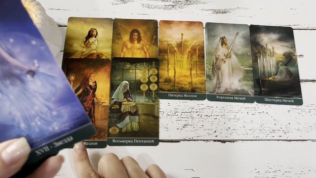 ❗️ОСТАНОВИСЬ…Он Мысленно УМОЛЯЕТ ВАС…?Послушай о чём …?✨Гадание на мужчину #егомысли #гаданиенатаро