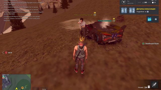 rutube.ru