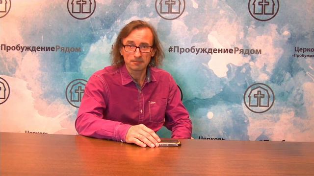 #ПищаНаКаждыйДень | 25 сентября 2020 | Алексей Скоморохов | #ПробуждениеРядом