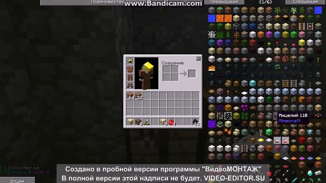 жизнь в пещере #2