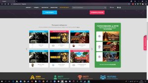 ТОП 5 САЙТОВ ДЛЯ ПОКУПКИ ДЕШЕВЫХ ИГР