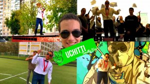 Timothy Key Uchitti (пародия на Arut, Morgenshtern*)