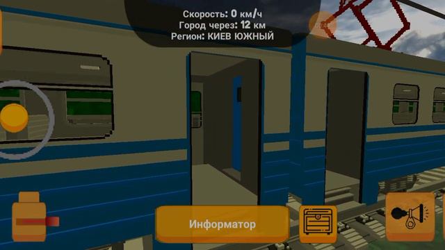 эд4м6522 на станции Свирь