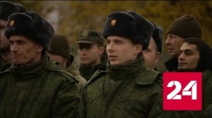 Президент РФ подписал Указ о единовременных выплатах контрактникам и мобилизованным - Россия 24