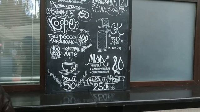 УРА!!! МАСЛЕНИЦА!!! ПОЧЕМУ СОСНЫ НАЗЫВАЮТ КОРАБЕЛЬНЫМИ? Масленичная неделя Дракино