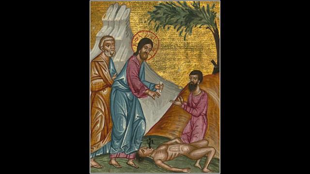 О исцеление бесноватого отрока смотреть онлайн