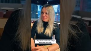 Закончи фразу без мата, чтобы это подходило по смыслу и было бы в рифму