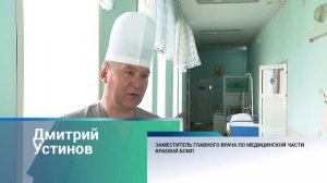 Жительницы Алтайского края выучились на медсестёр, чтобы волонтерами поехать в зону СВО. Катунь 24