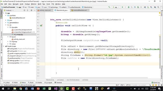 Android Studio Tutorial How to Save Image in SD Card and Show in Gallery From Image View смотреть онлайн