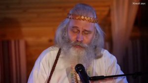 СТАРИННАЯ РУССКАЯ ПЕСНЯ под гусли Поглажу ладошкой Землю свою  Любослав