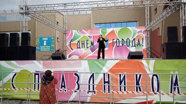 День города. Анадырь 2018 смотреть онлайн