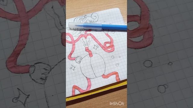 нарисовал маму длиннаногие ноги