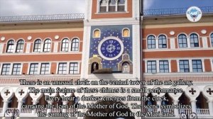 VI МЕЖДУНАРОДНЫЙ КОНКУРС «РАССКАЖИ МИРУ О СВОЕЙ РОДИНЕ»