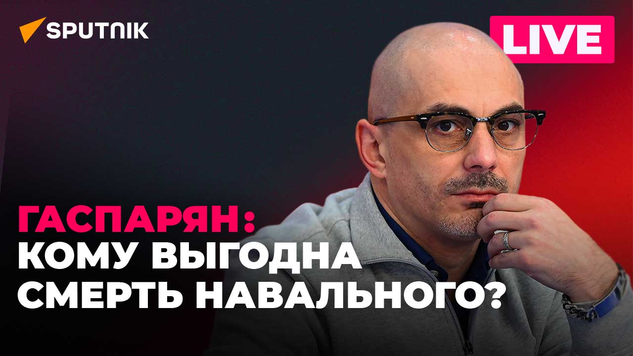 Крах фортеци, дыры в бюджете и смерть бьюти-блогера